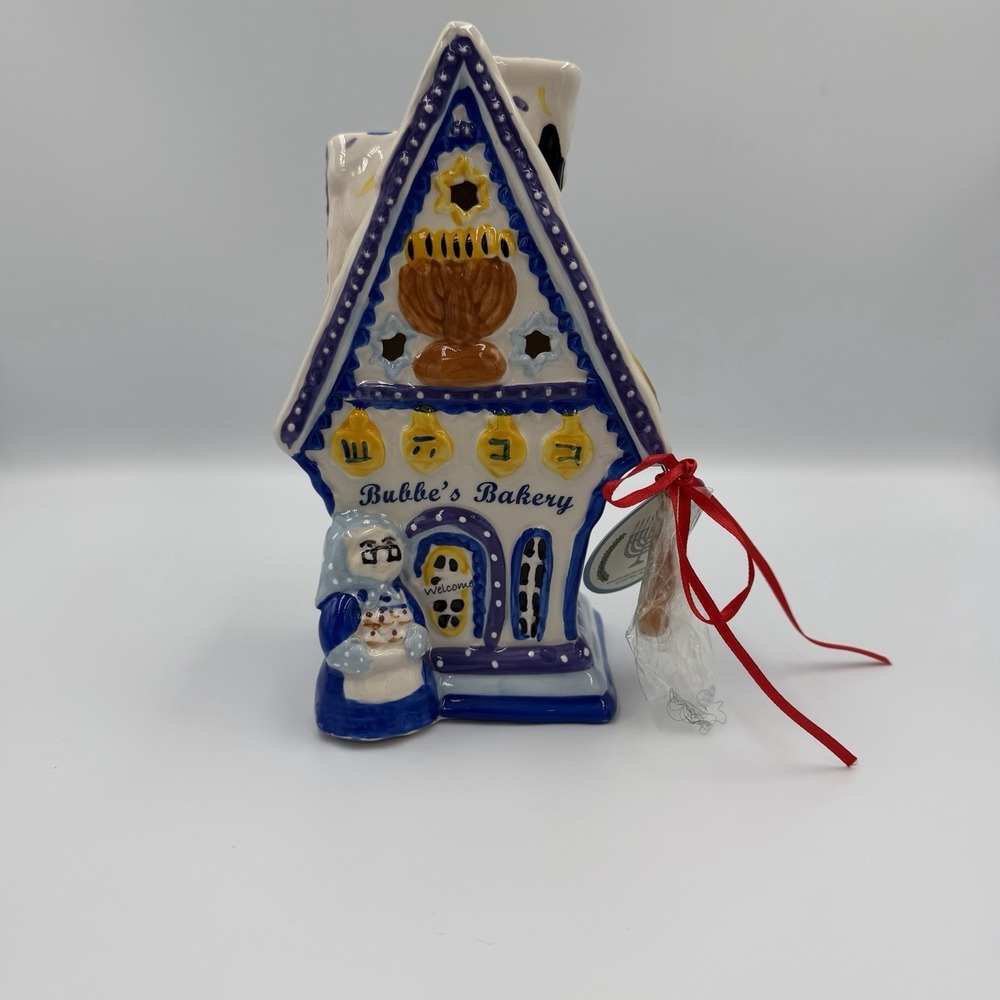 Blue Sky Clayworks Heather Goldminc Happy Hanukkah Bubbe's Bakery House 2021‎